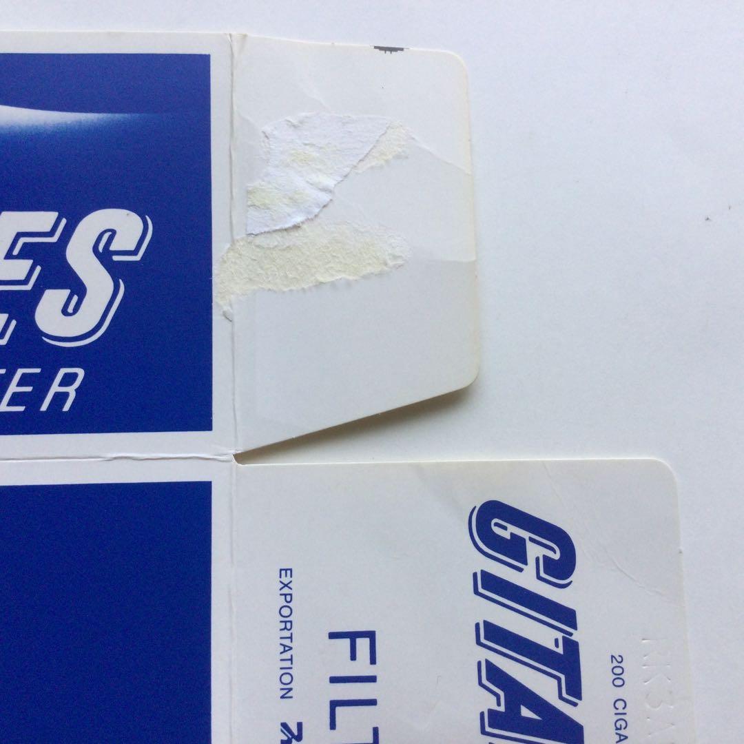 ジタン 空箱 カートンボックス空箱 ノベルティグッズ - メルカリ