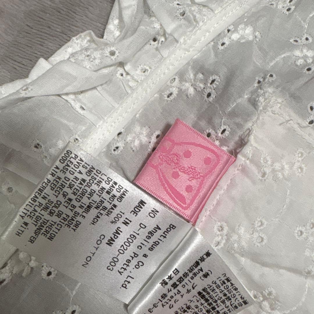 アンプリ】リボン綿エプロン【日本製】 【アンプリ】リボン綿エプロン