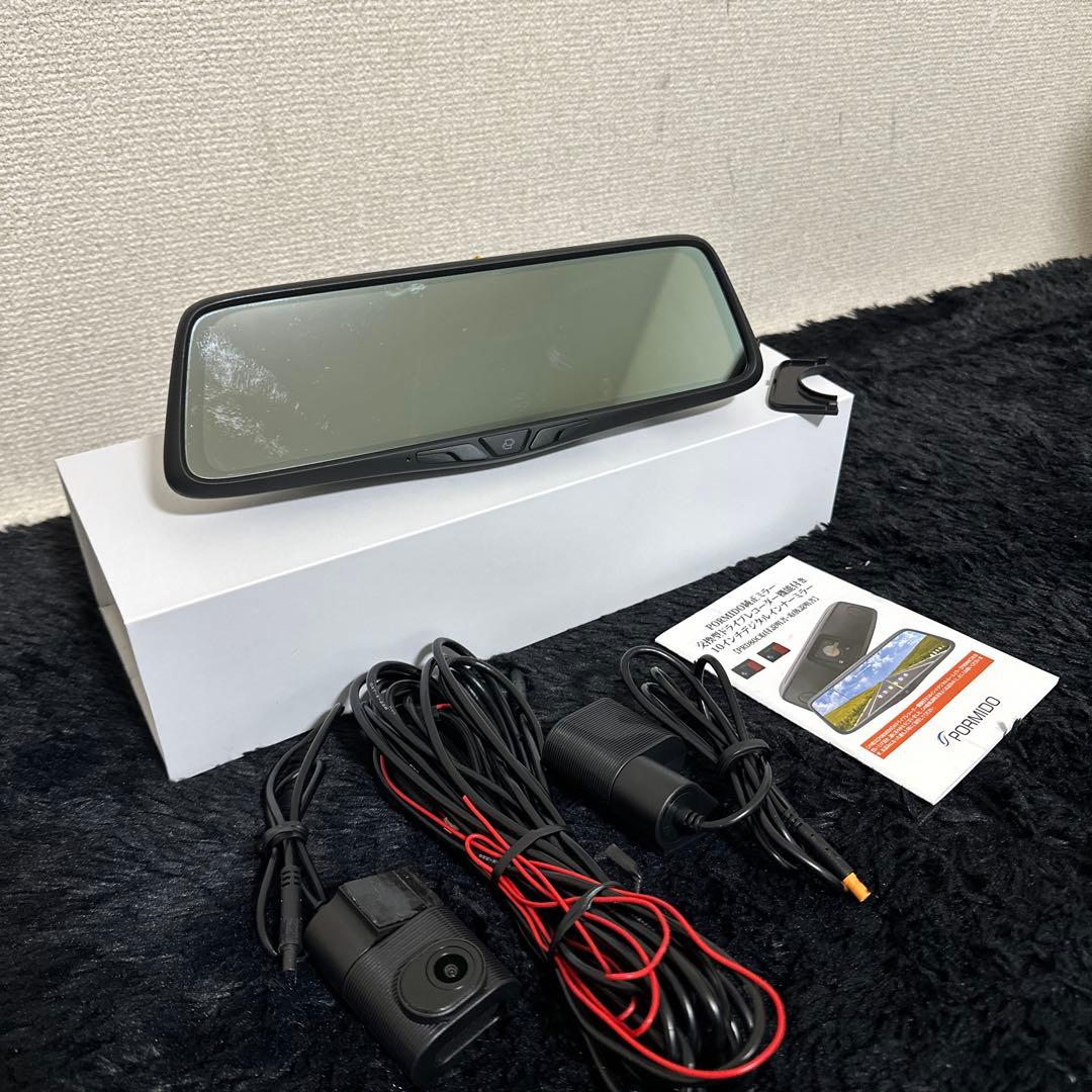 PORMIDO ミラー型ドラレコ PRD80C 10インチ インナーミラー PORMIDO ドライブレコーダー 前後 ミラー型 純正ミラー交換 2K 1440P