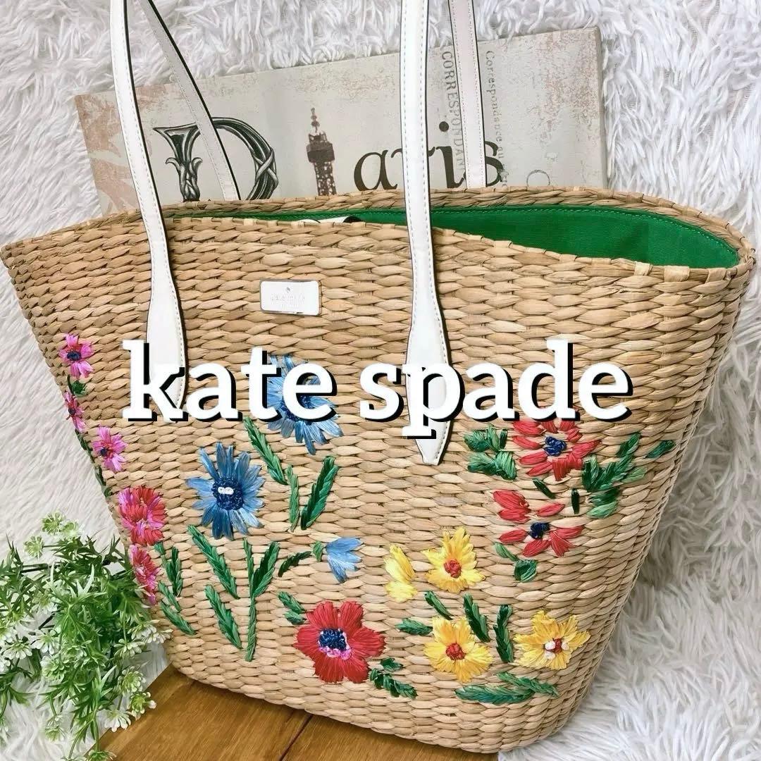未使用 kate spade ケイトスペード かごバッグ ストロー フラワー kate spade】お花柄♪かごバッグ sam wicker medium satchel☆ (kate