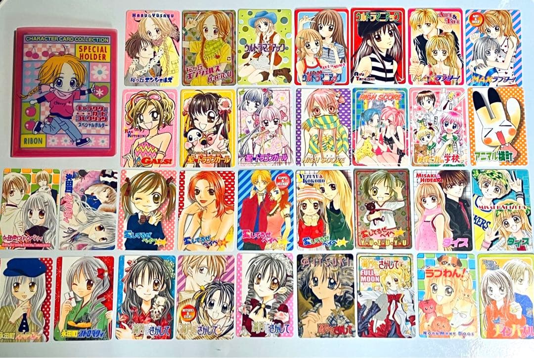 平成レトロ りぼん付録 キャラクターカードコレクション＆ホルダー