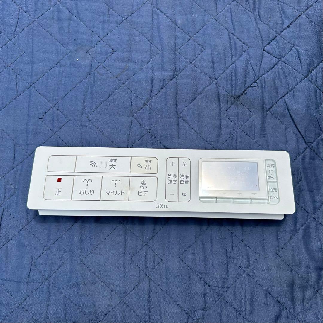 LIXIL INAX 354-1660 シャワートイレ リモコン - メルカリ