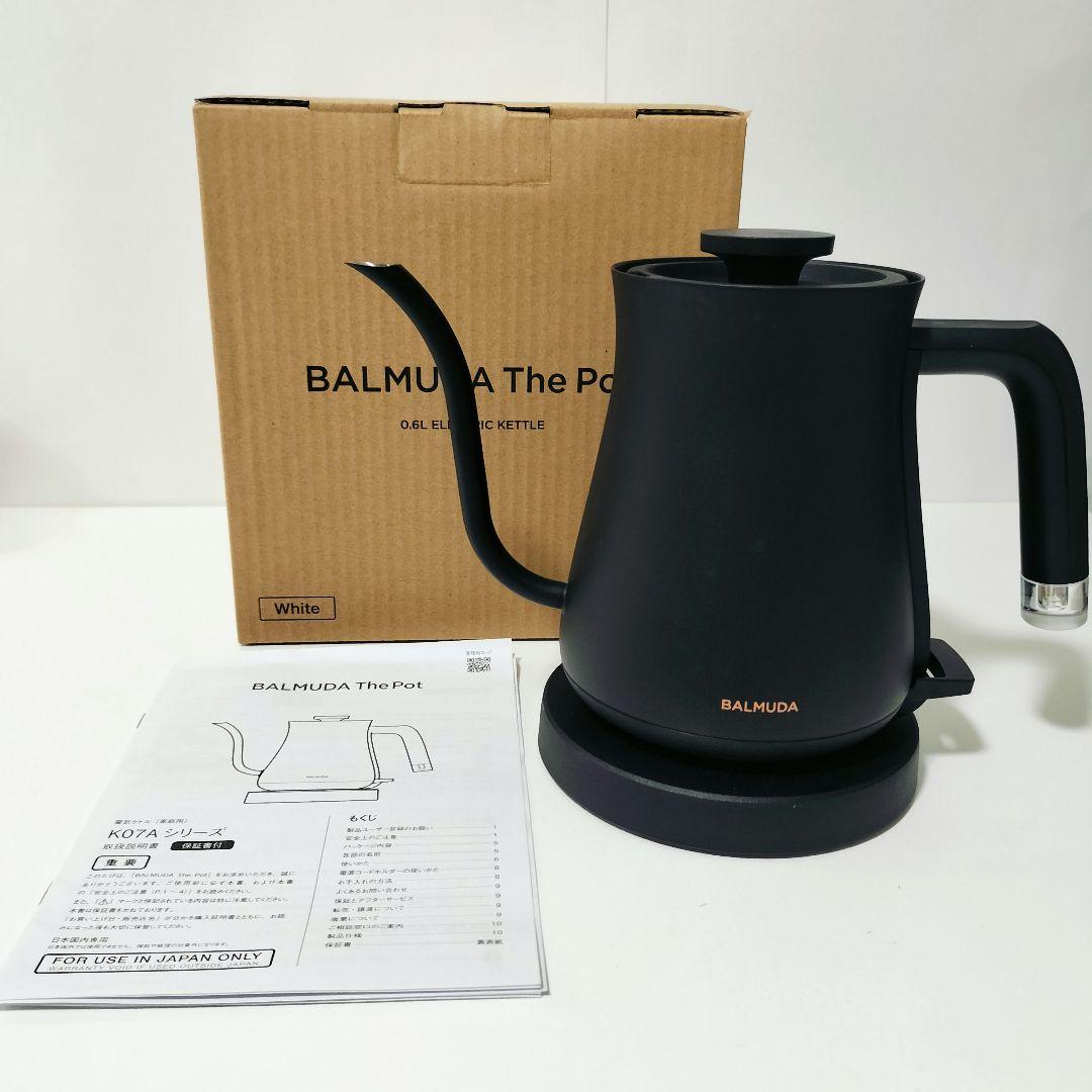 BALMUDA バルミューダ　電気ケトル　2022年製 1044　＊ バルミューダ BALMUDA The Pot K02A 価格比較 - 価格.com