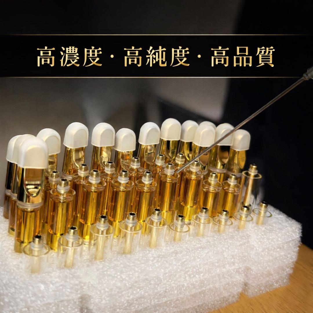 HHBD 60%1ml CBD CBN H4CBH CRDP 高濃度リキッド78 - メルカリ