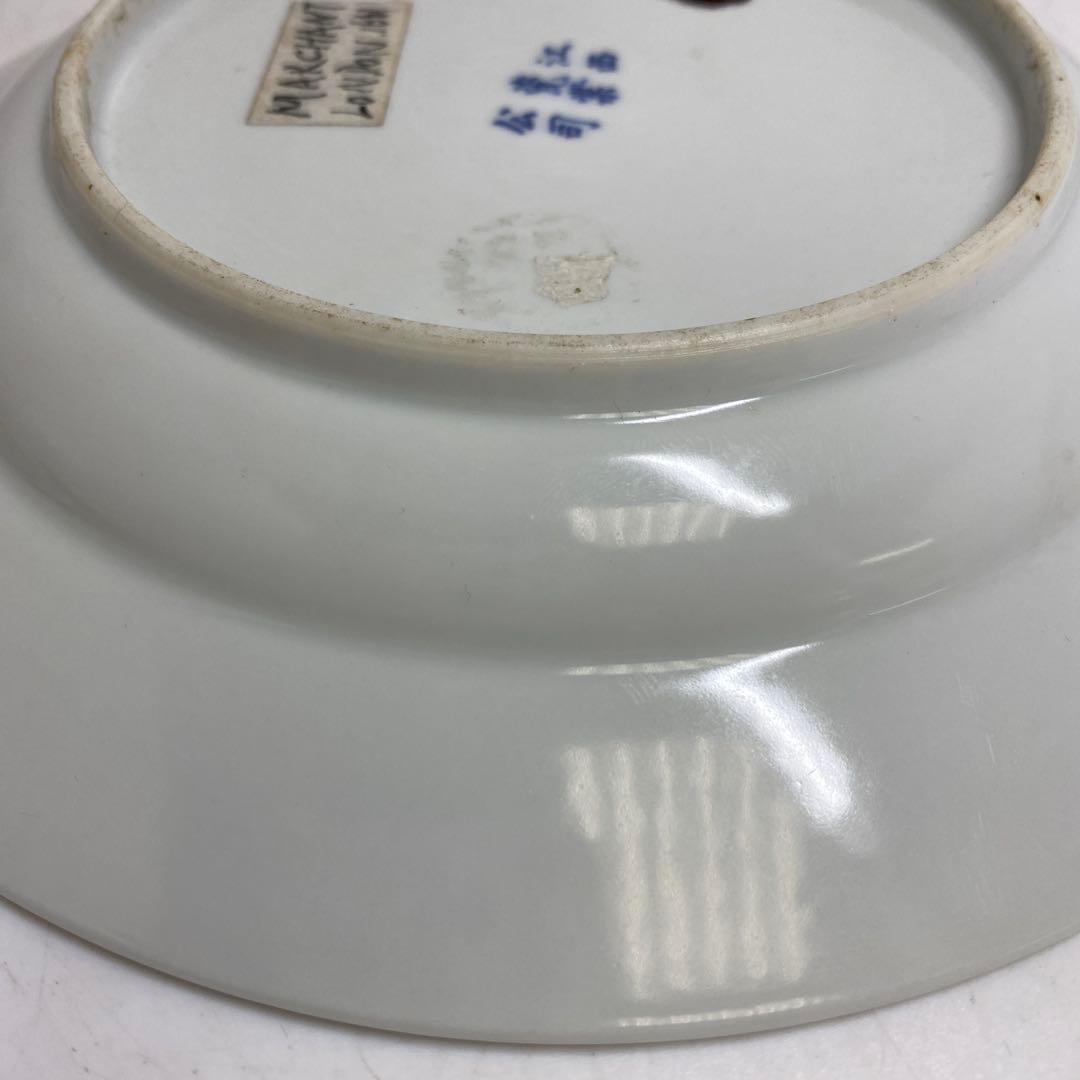 中国清時代 江西瓷業公子 青花皿 直径19.2㎝ タエサ 東な8-