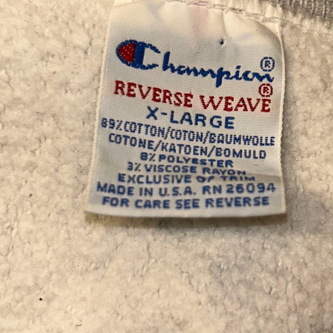 Champion Ohio State スウェット 90s 菅田将暉着用 - メルカリ