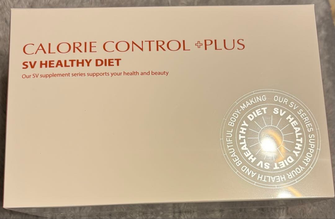 カロリーコントロールプラス 新大阪宮原店舗から📷／ この春こそ、健康管理を見直したい🌸そんな方