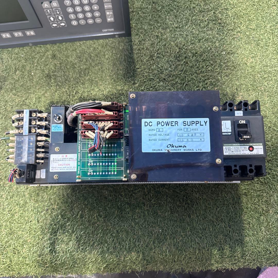 OKUMA DC POWER SUPPLY DCPS-2 FOR 2 AXES