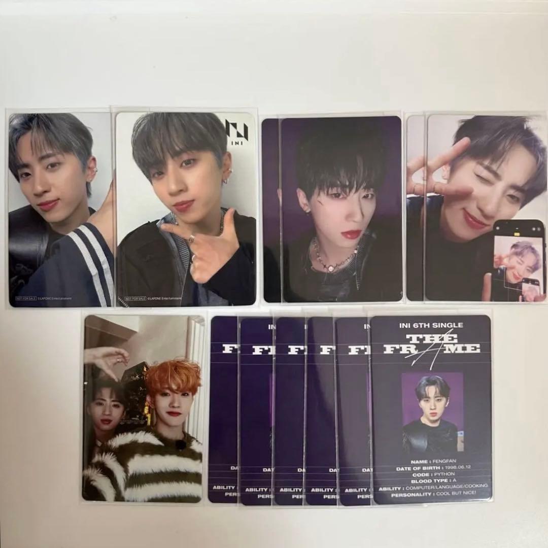INI 許豊凡 フェンファン トレカ THE FRAME - メルカリ