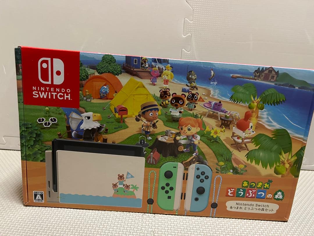 【新品未開封】Nintendo Switch あつまれ どうぶつの森セット本体 即納 新品 NSW Nintendo Switch あつまれ どうぶつの森セット(本体