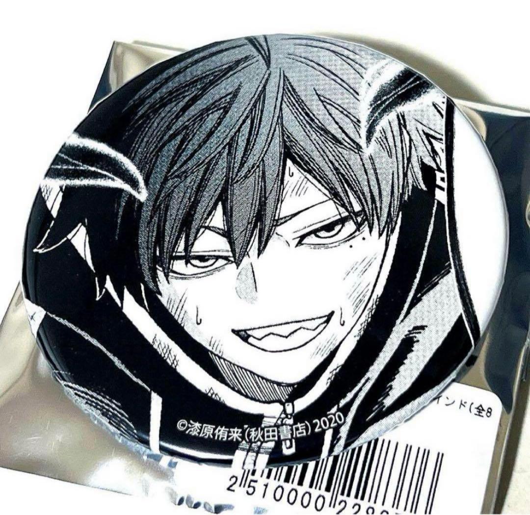 桃源暗鬼 TSUTAYA 一ノ瀬四季 缶バッジ 缶バッチ 一ノ瀬 四季 1弾