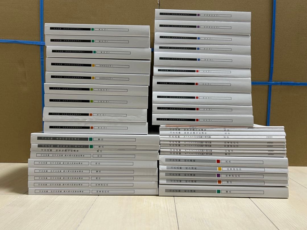 アガルート 2025 司法試験 予備試験 受験生100人以上の声から生まれた！【2025年司法試験・予備試験】短答