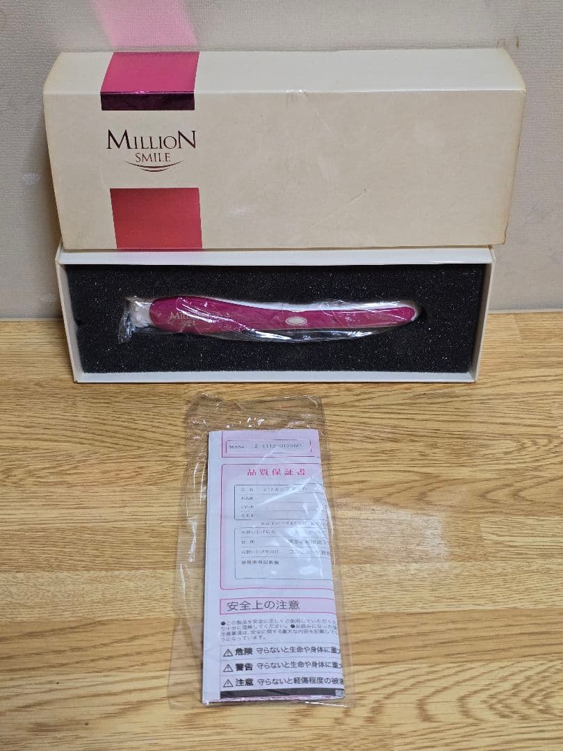 #1406 Milleion SMILE 美顔器 ピンク・ホワイト 未使用 1406 Milleion SMILE 美顔器 ピンク・ホワイト 未使用