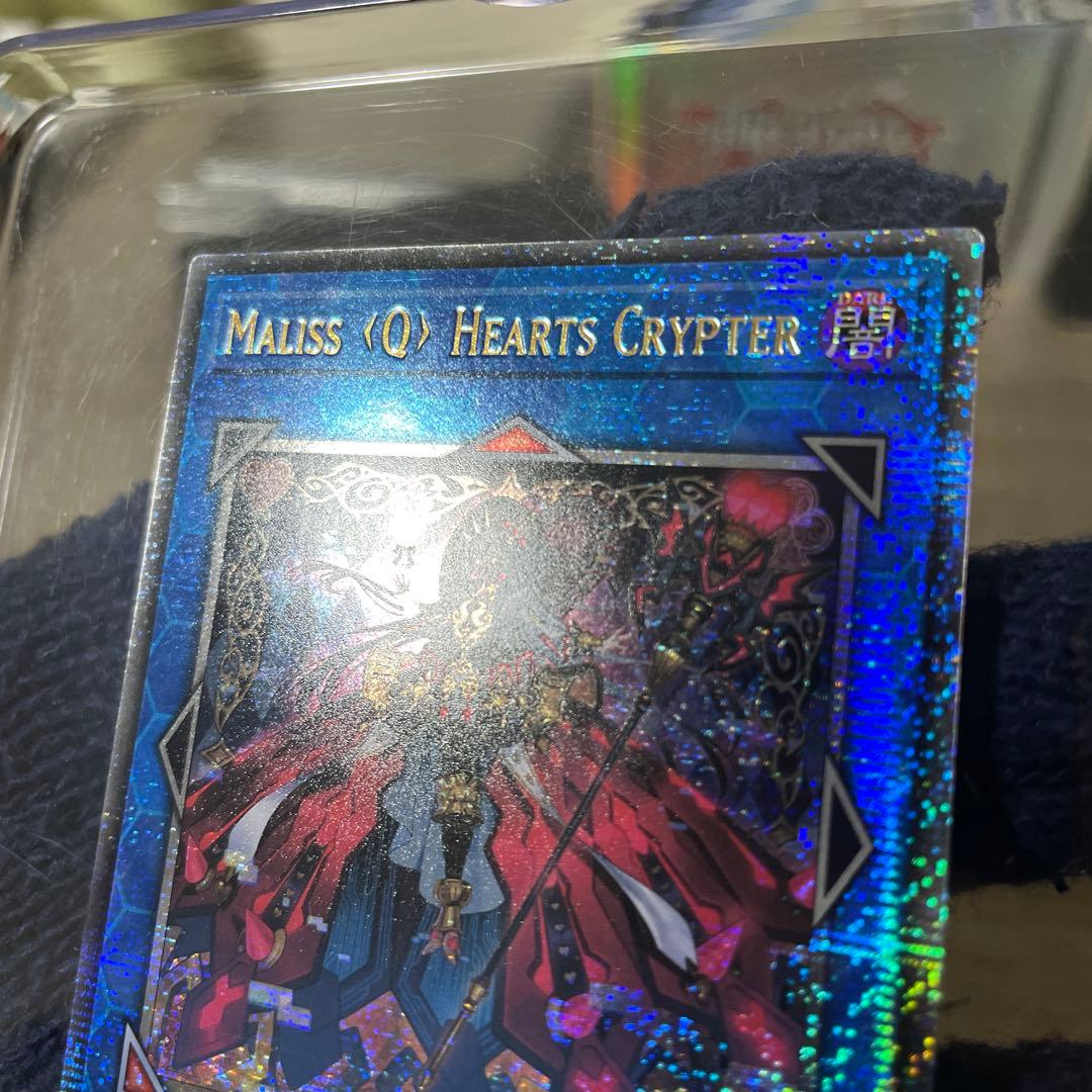 M∀LICE〈Q〉HEARTS OF CRYPTER 25th EU版 マリス - メルカリ