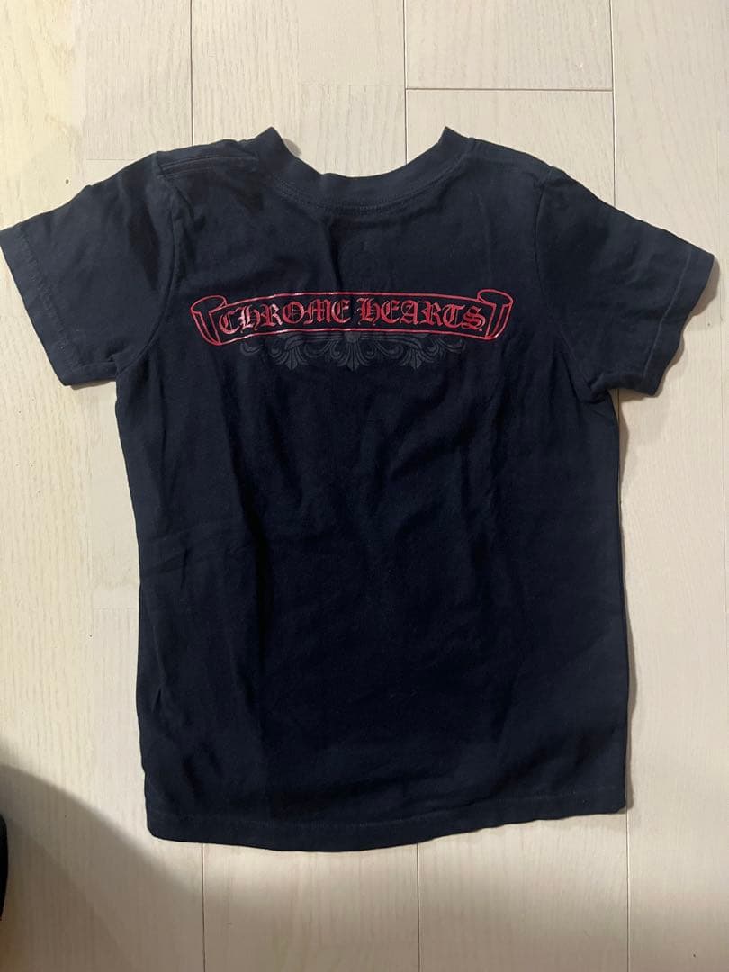 Chrome Heartsキッズ Tシャツ Chrome Hearts Blue Scroll T-Shirt (Kids) | Kenshi