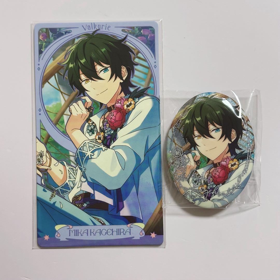 あんスタ 影片みか 3周年 缶バッジ アルカナカード 中国限定 海外