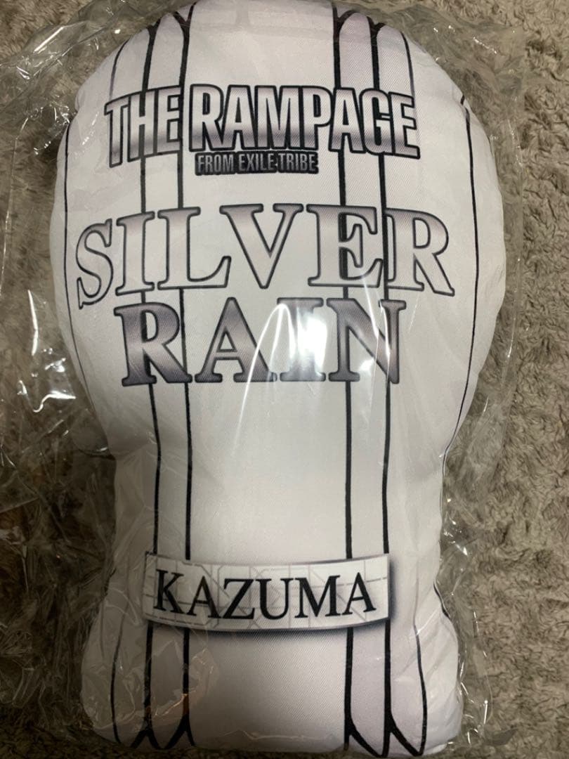 《大幅値下げ》川村壱馬　silver rain クッション