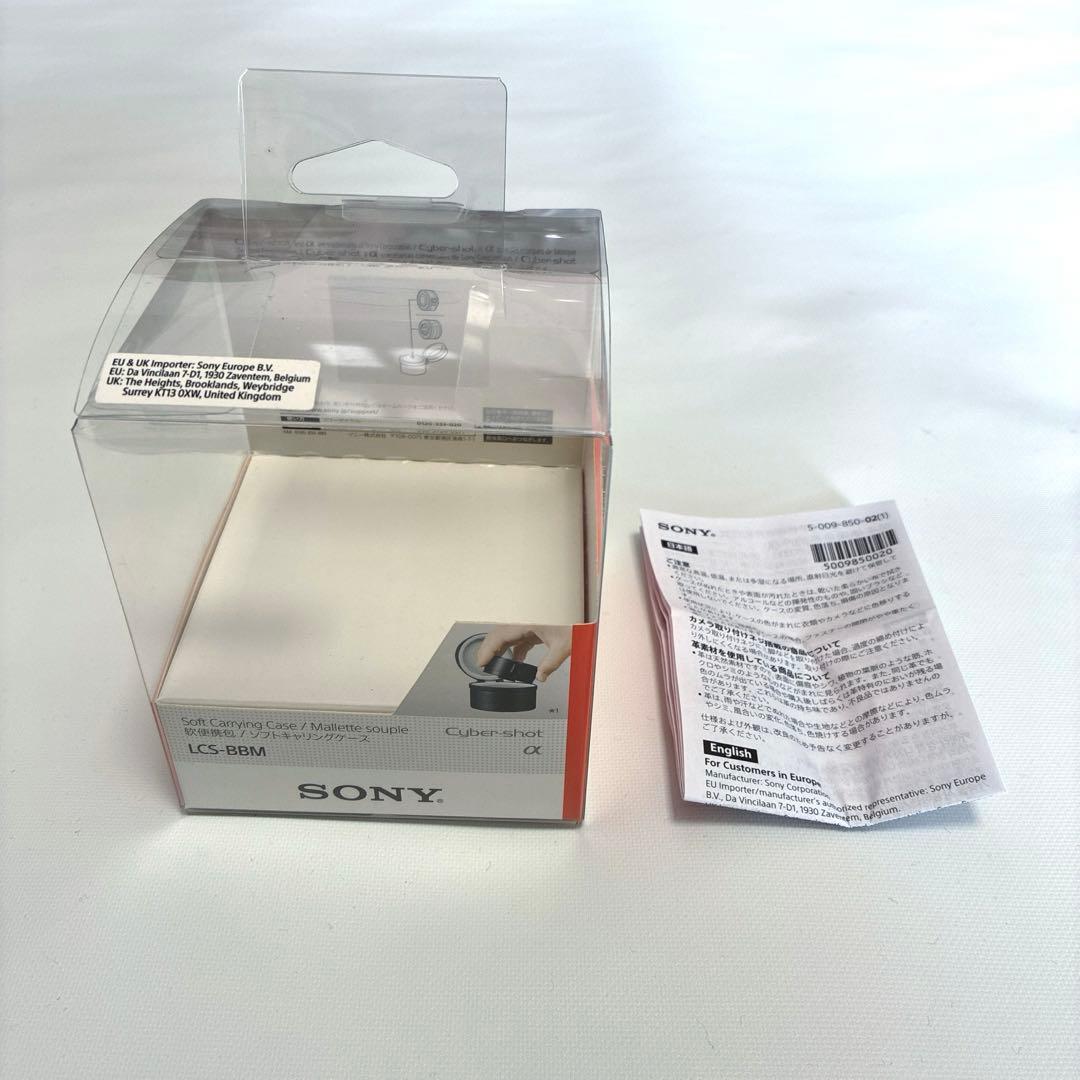 Sony E 16-50mm F3.5-5.6 OSS レンズ SELP1650