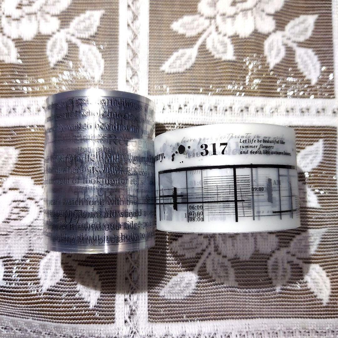 海外マステ16種類 まとめ売りの通販はau PAY マーケット - 輸入雑貨の