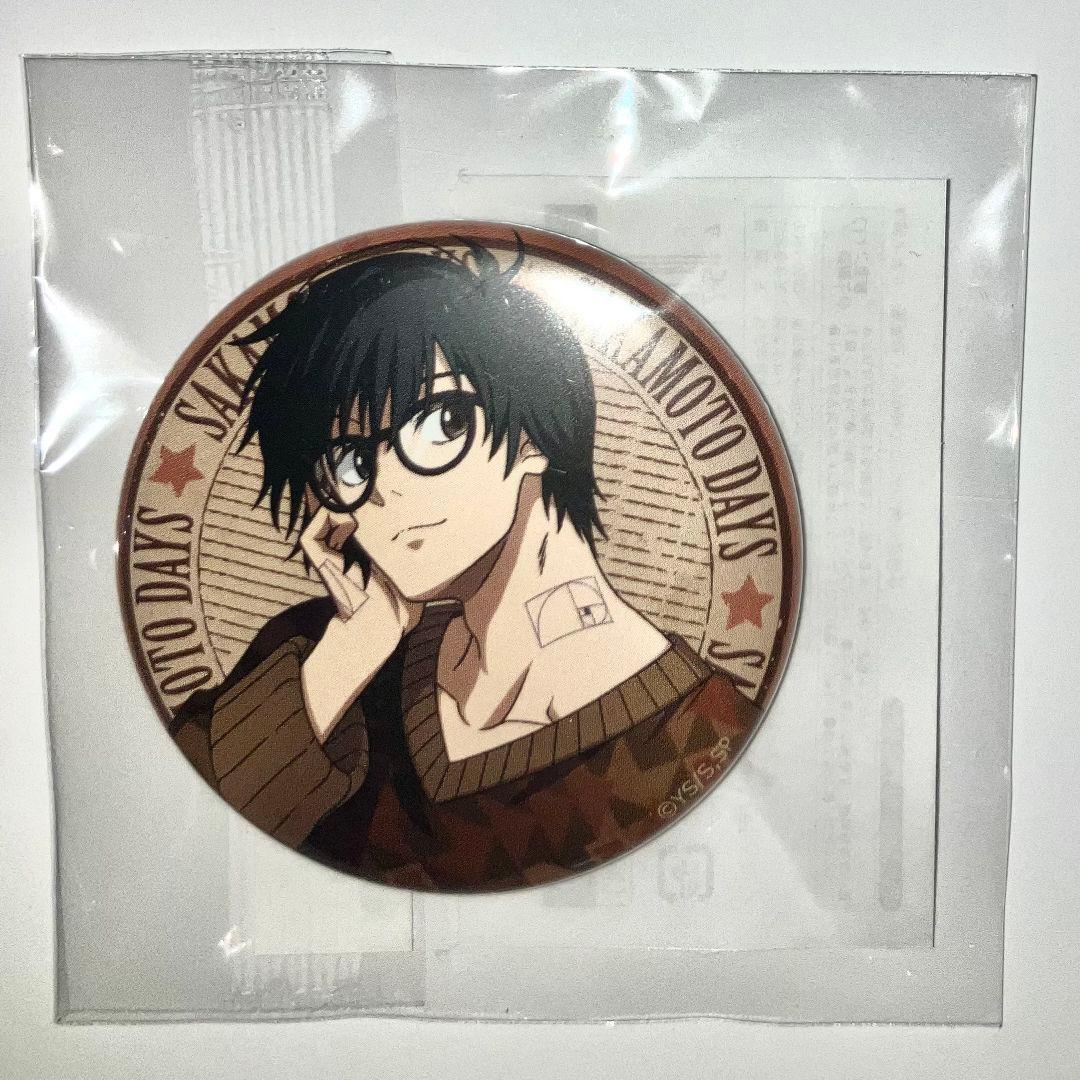 SAKAMOTO DAYS まるくじ 南雲 缶バッジ - メルカリ
