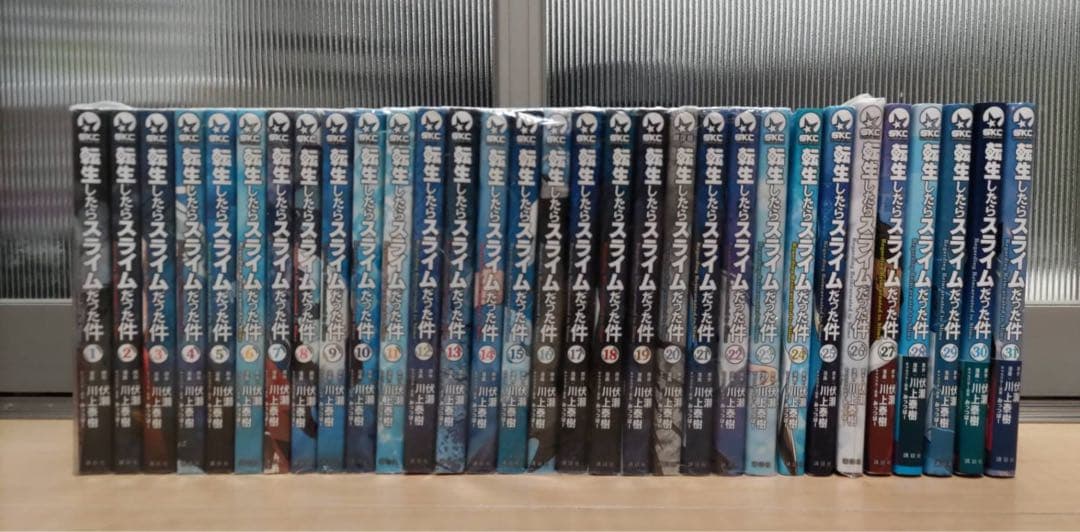 転生したらスライムだった件 全巻セット - メルカリ