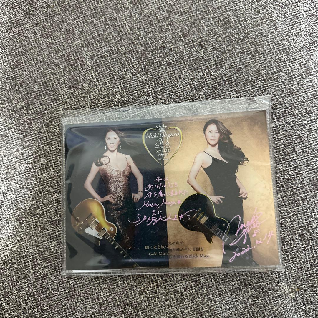 大黒摩季 限定生産品【BIG盤】Sparkle NEWアルバム - メルカリ