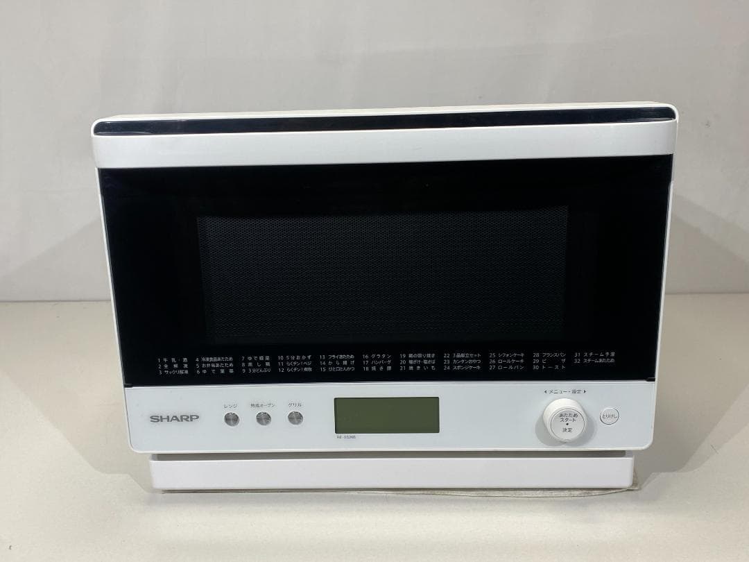 SHARP　オーブンレンジ　RE-SS26B-W 2023年製 シャープ 加熱水蒸気 オーブンレンジ RE-SS26B-W : うちの猫 - 通販