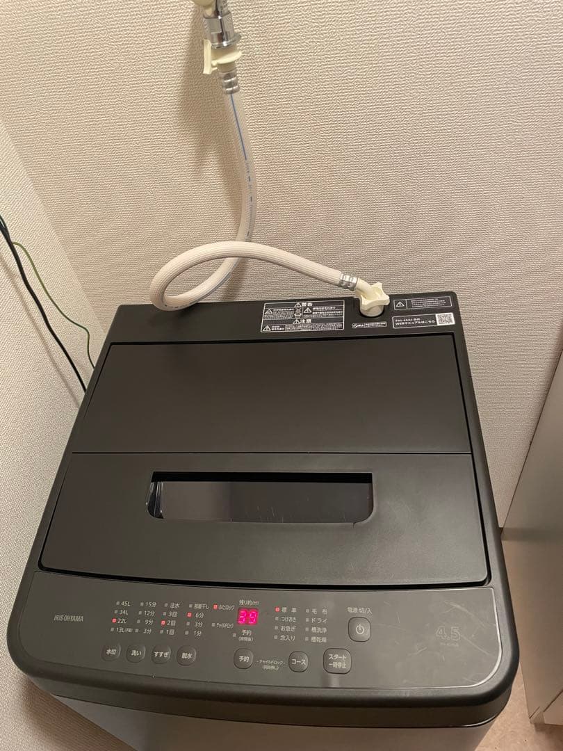 アイリスオーヤマ　洗濯機　4.5kg 2025年製