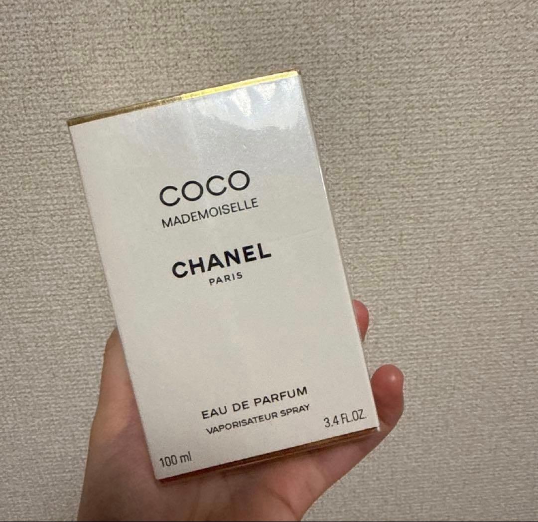 CHANEL シャネル　ココマドモアゼル　オードゥパルファム 新品 CHANEL（シャネル） 香水 50ml ココ マドモアゼル オードゥ パルファム