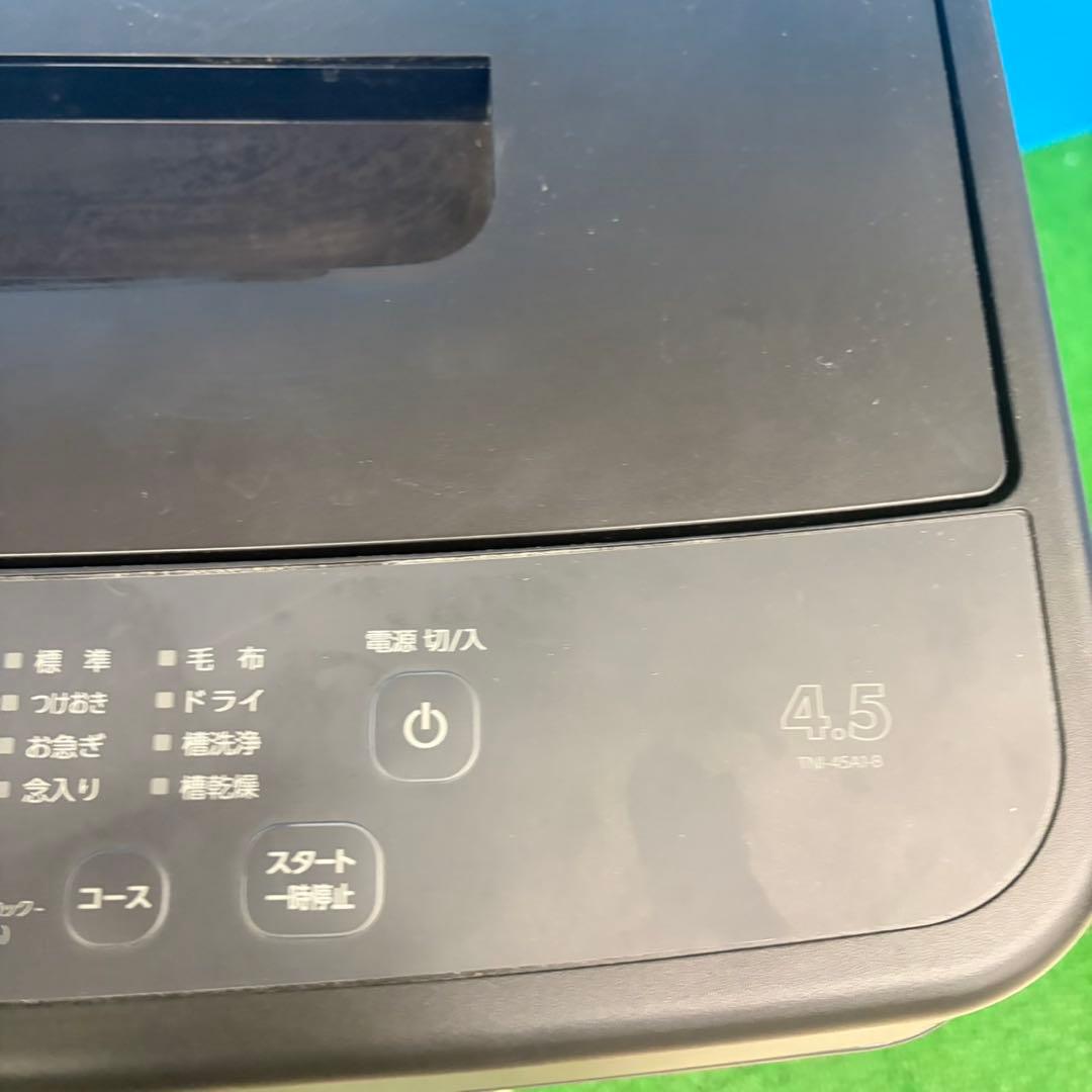 605 2024年製 洗濯機 一人暮らし 容量4.5キロ マッドブラック 極美品