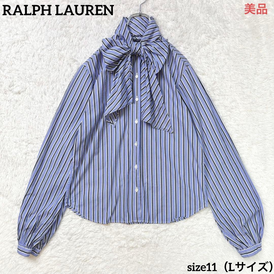 美品】ラルフローレン ボウタイブラウス ボウタイシャツ 水色