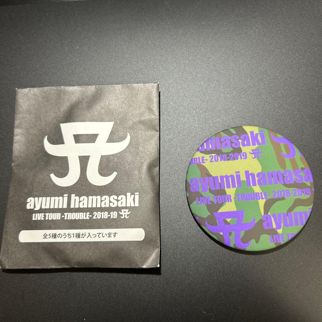 浜崎あゆみ グッズ 缶バッジ、缶ミラー18点セット まとめ売り 未開封