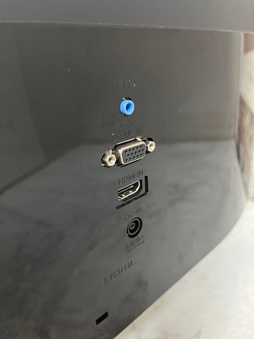 即日受渡❣️全国送料込目に優しいLG32型液晶モニターブルーライト軽減