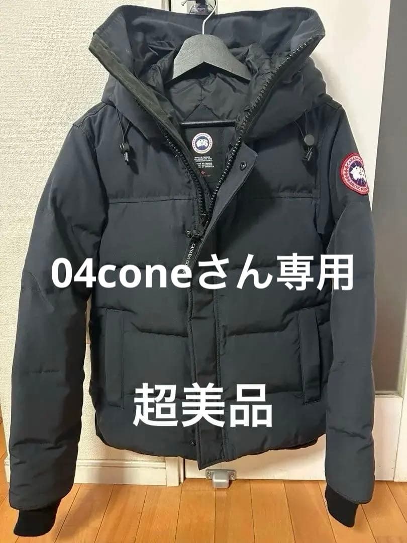 Renato Sellani Dire ジャズ 須永辰緒 松浦俊夫 muro