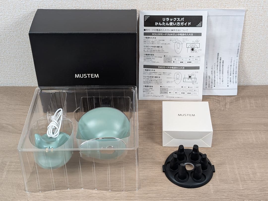 【極美品】MUSTEM リラックスパ MST-EH1G 極上ヘッドスパ 頭皮ケア 極美品】MUSTEM リラックスパ MST-EH1G 極上ヘッドスパ 頭皮ケア