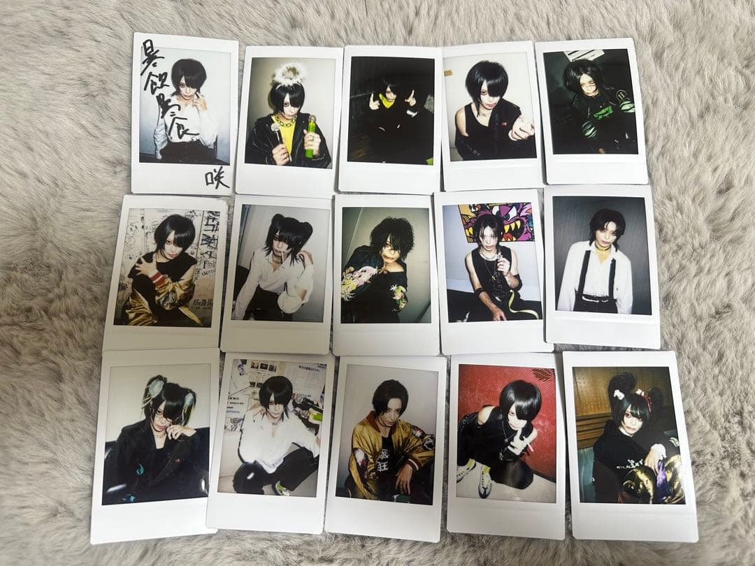 甘い暴力咲チェキ15枚セット ⑤ Amazon.co.jp: 甘い暴力 チェキ 咲 : おもちゃ