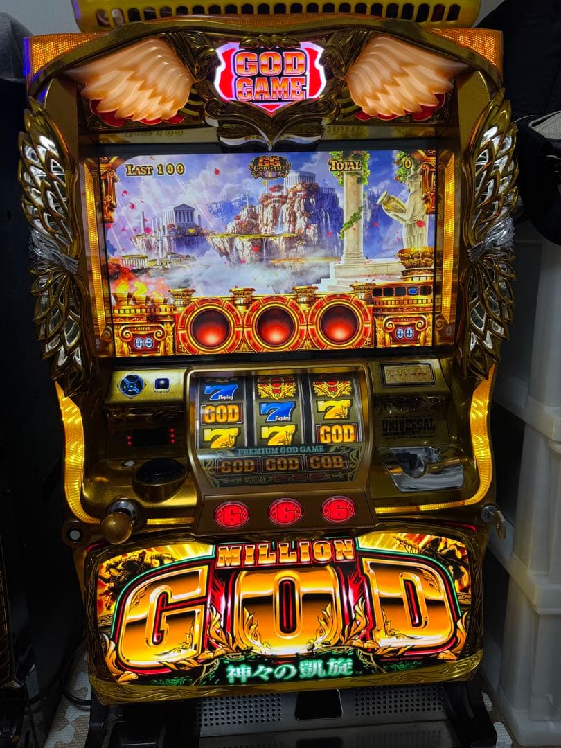 パチスロ ミリオンゴッド 神々の凱旋 実機 楽天市場】ミリオンゴッド～神々の凱旋～ 実機 筐体 標準5点セット