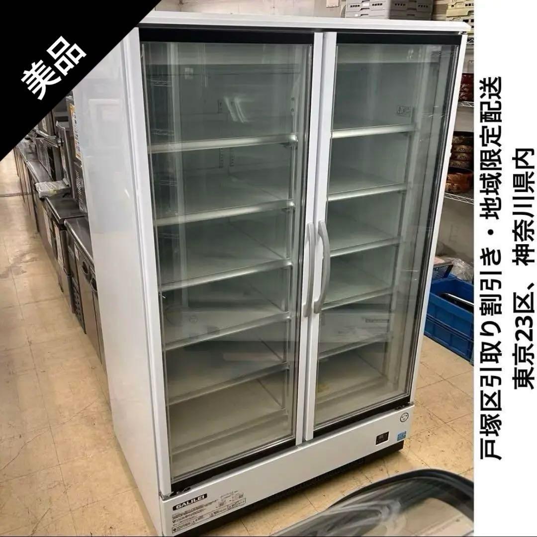 6190【美品】フクシマ 冷凍ショーケース MRF-120FWTR 2021年製 MRF-120FWTR1 - 冷凍機内蔵型スイング扉ショーケース- 製品情報