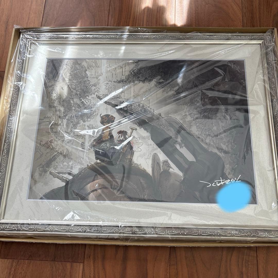 メイドインアビス 複製原画 400枚限定 シリアルNo.入り Yahoo!オークション - メイドインアビス 高品質複製原画（つくしあきひ