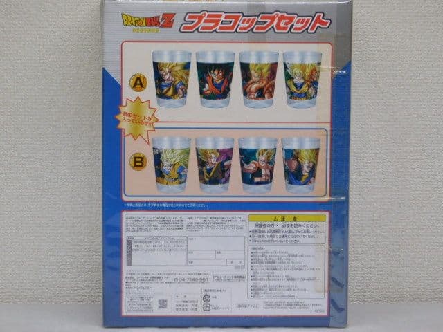 13個セット売り 湯呑み＆ジャー＆コップ＆ケース＆タンブラー＆小物入