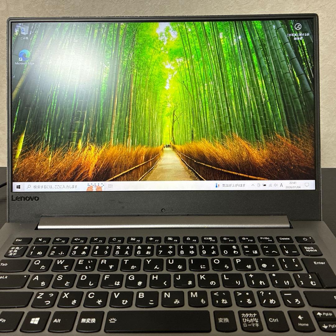 ノートパソコン　Lenovo V720 Lenovo V720 | 中小規模企業向け 14 型ノートパソコン | レノボ・ ジャパン