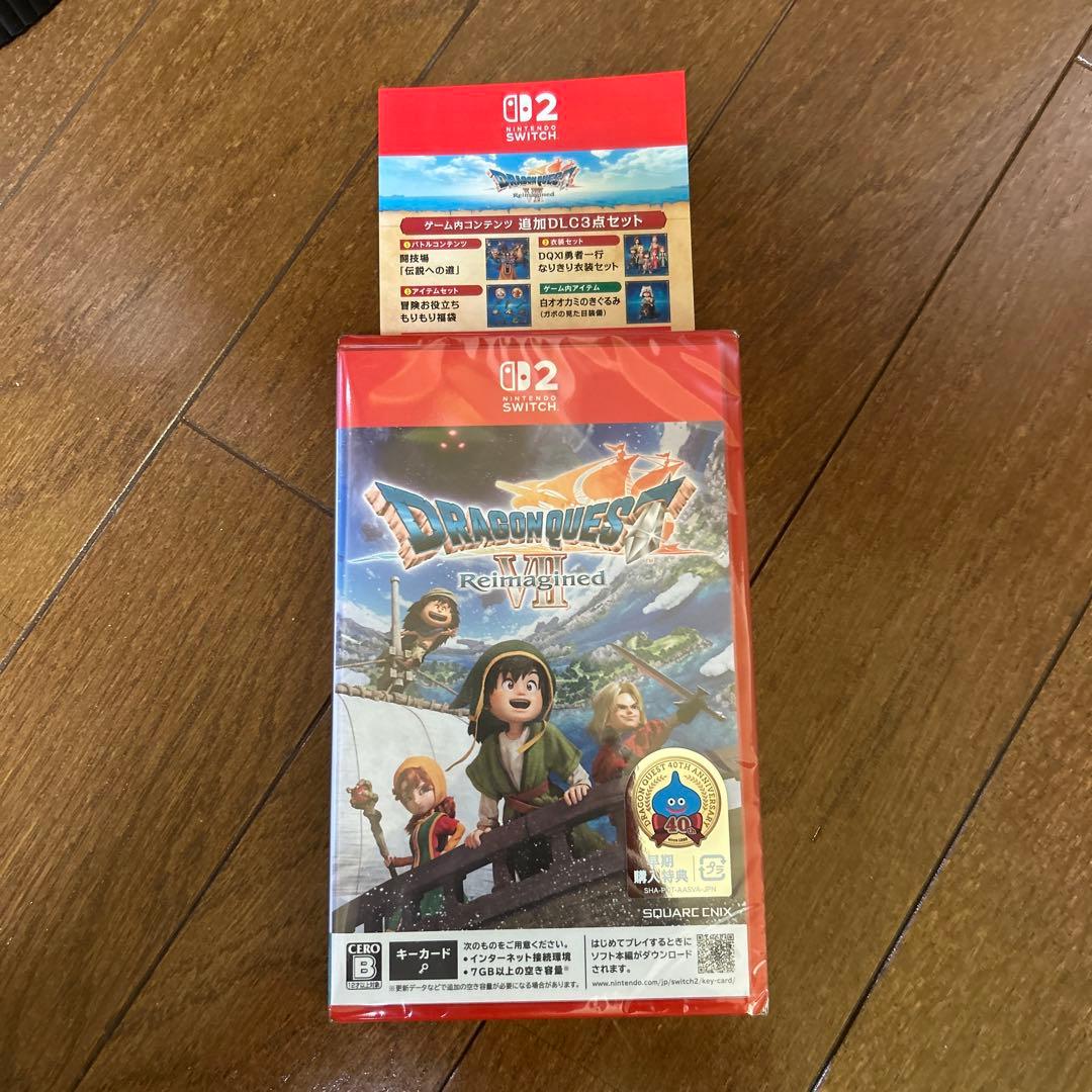 ドラゴンクエスト7 Reimagined Switch2 スイッチ2 追加DLc Nintendo Switch 2】ドラゴンクエストVII Reimagined 超豪華版