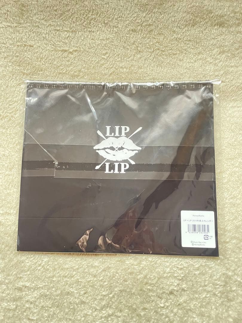 LIP×LIP 2019限定グッズ8点セット