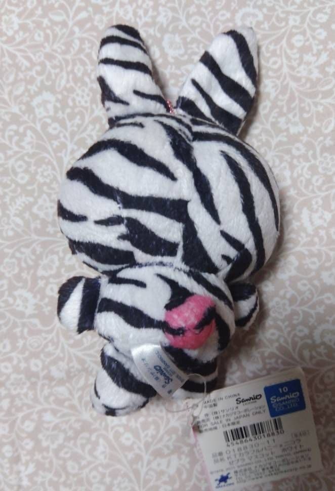平成レトロ☆ハローキティ ゼブラ マスコット ぬいぐるみ 当時物