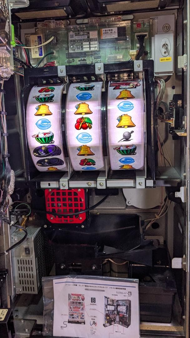 地域限定/送料無料 魔法少女まどか☆マギカ コイン不要機付き - メルカリ