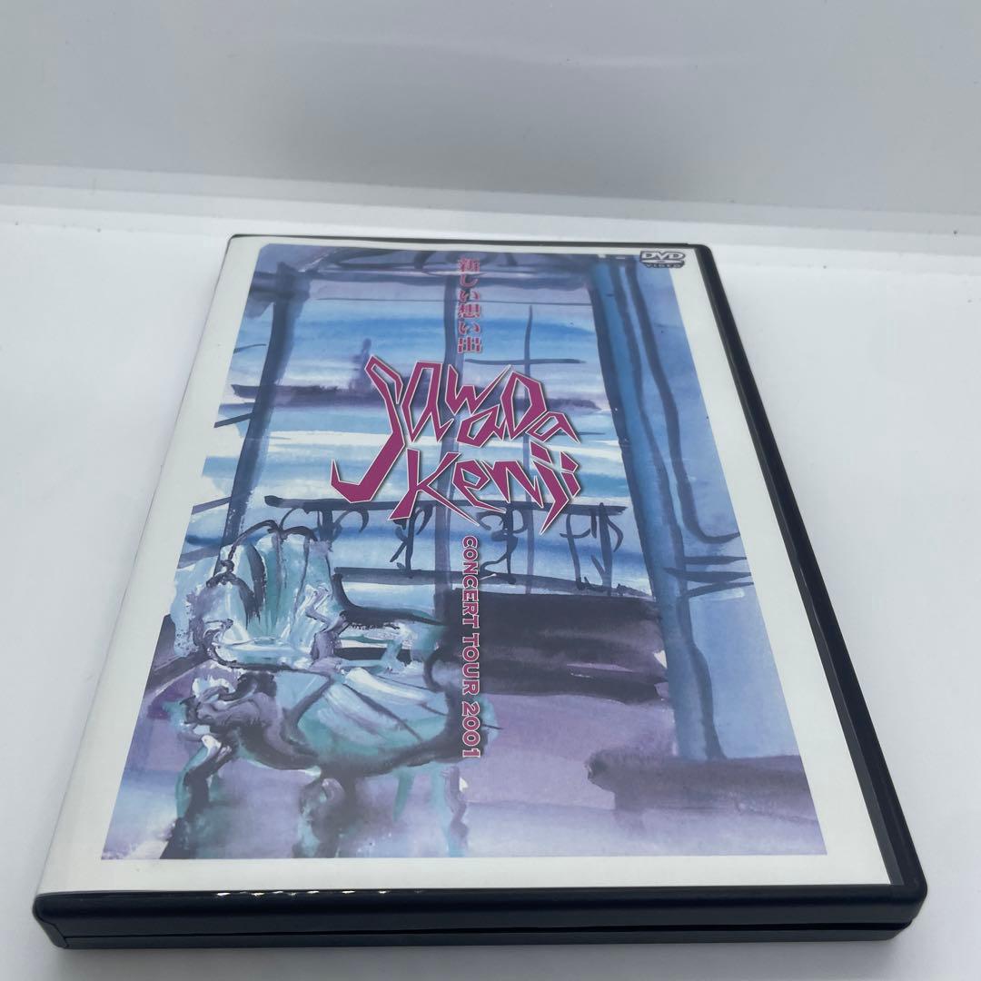 新しい想い出 [DVD] 沢田研二　生産限定 sawada kenji Kenji Sawada – 沢田研二大全集 – Box Set (Limited Edition): 5 x