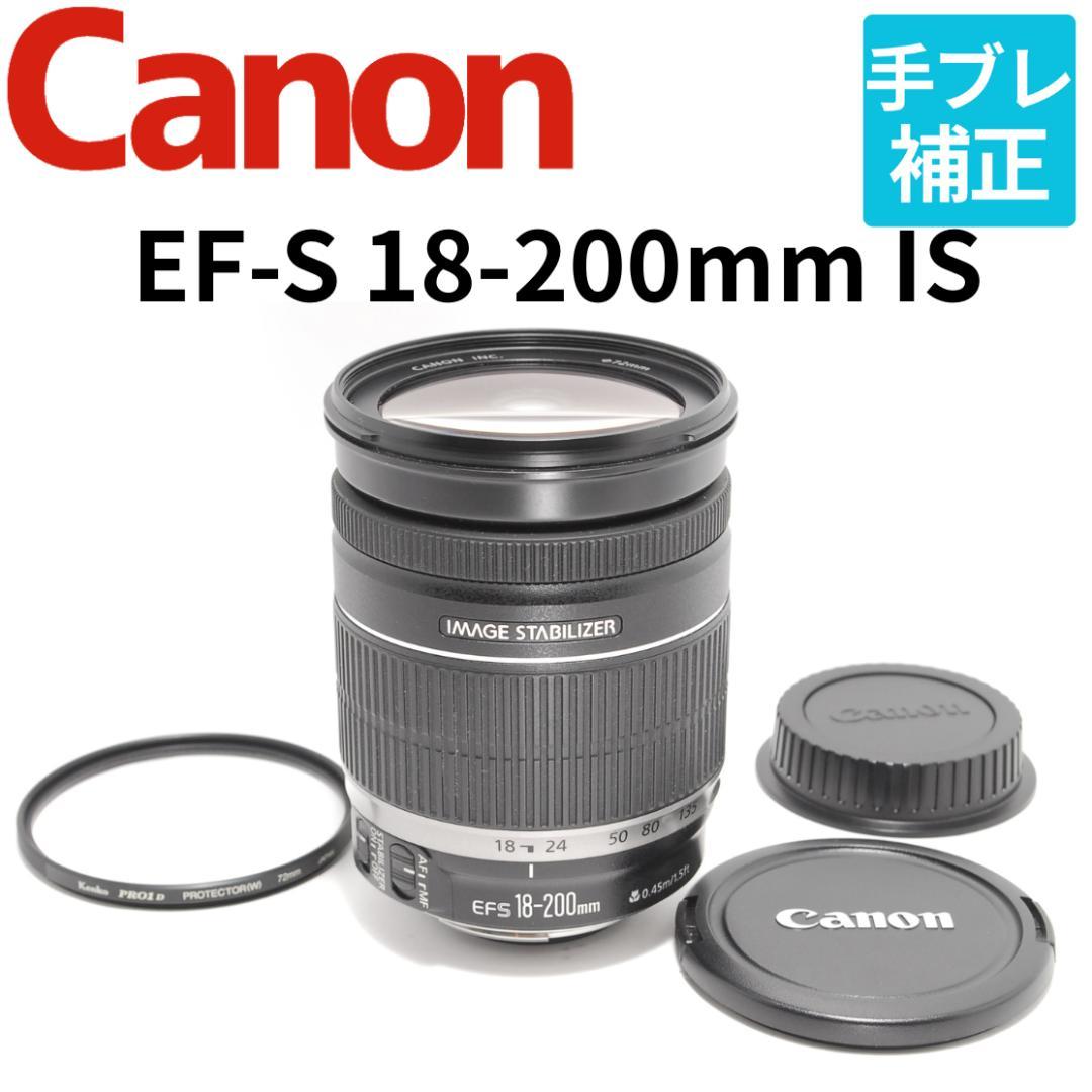 ❣これ1本で広角から超望遠までOK！❣EF-S 18-200mm IS❣極美品❣ 広角〜望遠まで✨Nikon AF-S 18-105mm VR✨手振れ補正つき - メルカリ