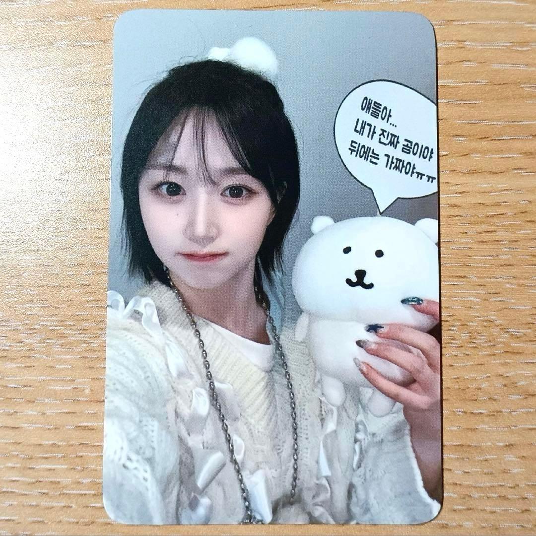 NMIXX ヘウォン Everline ラキドロ 冗談熊 限定 トレカ - メルカリ