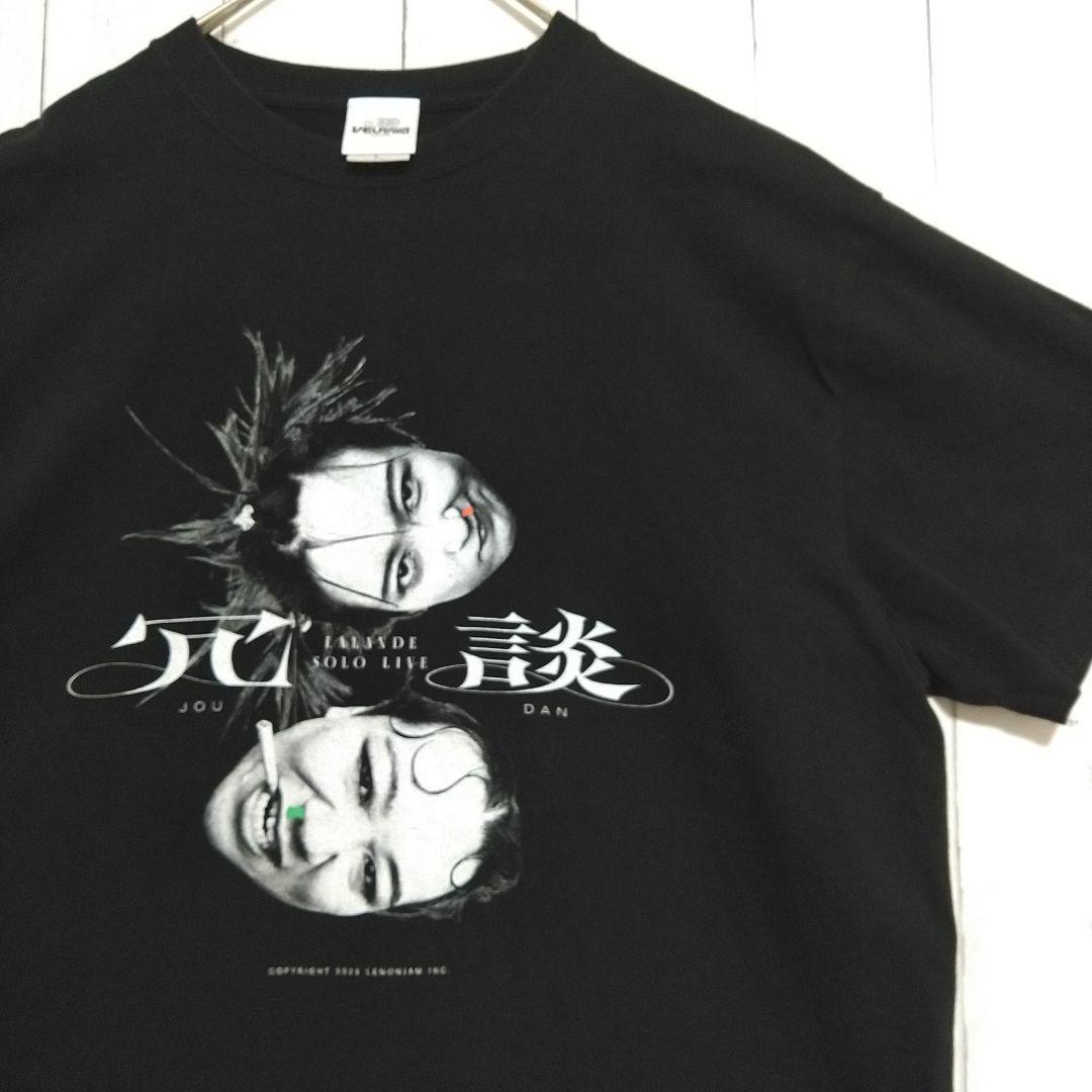 未着用 ラランド 冗談 ツアーT サーヤ ニシダ 2023年 Tシャツ 黒 L