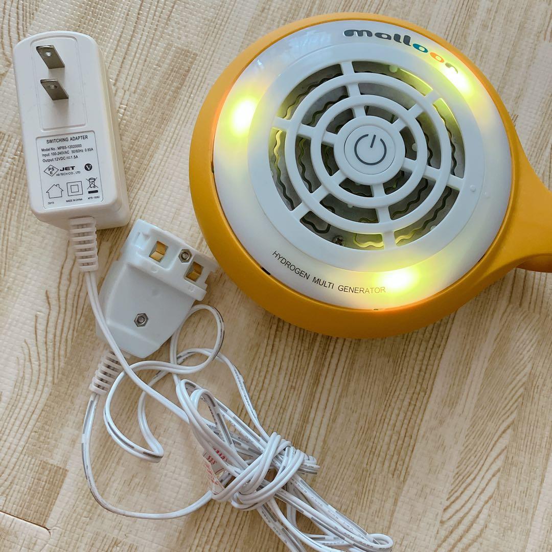 Beauty Light 脱毛器 3カートリッジ付き